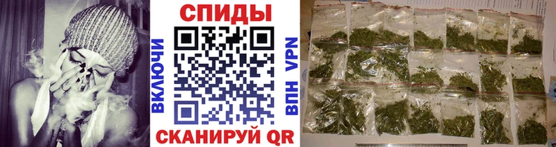 БУТИРАТ Butirat  mega онион  Лыткарино 