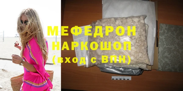 apvp Арсеньев
