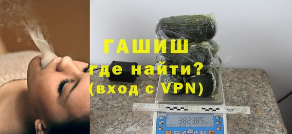 соль курить ск Балабаново
