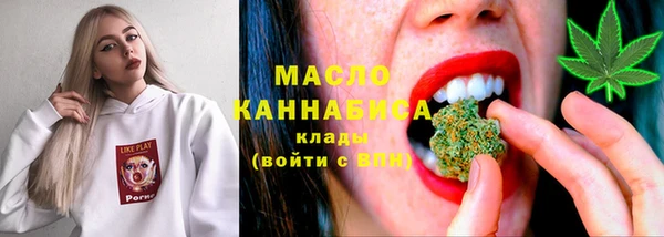 apvp Арсеньев