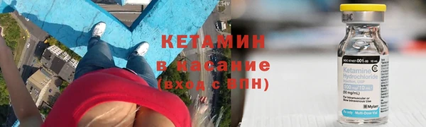 ПСИЛОЦИБИНОВЫЕ ГРИБЫ Армянск