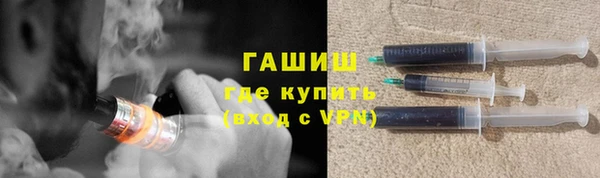 соль ск Аркадак