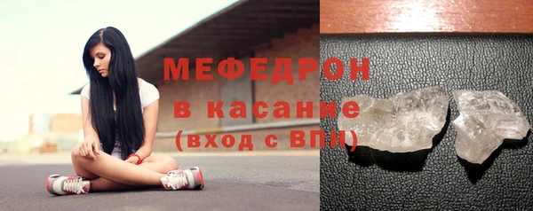apvp Арсеньев