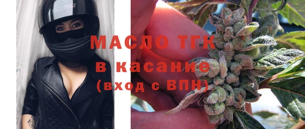 ПСИЛОЦИБИНОВЫЕ ГРИБЫ Армянск