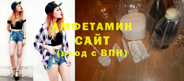 apvp Арсеньев