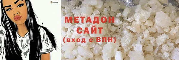 ПСИЛОЦИБИНОВЫЕ ГРИБЫ Армянск